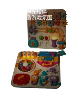 Auby Tablero de Exploración Cerebral Ocupado Montessori Juguete de Educación Temprana, Mesa de Juego Multifuncional Educativa para Bebés y Niños Pequeños, Regalo de Cumpleaños para Edades 1-3