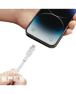Cable de Carga Apple BELKIN, Trenzado de Doble Capa, Certificado MFi, Carga Rápida PD para Teléfono Apple, Cable de Carga Tipo-C a Lightning, 1 Metro Rosa, CAA011