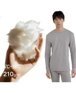 Conjunto de ropa interior otoñal HLA [Shan Bu Zai Gao] para hombres y mujeres, de algodón puro, 210g 10A antibacteriano y antiácaro, ropa térmica fina