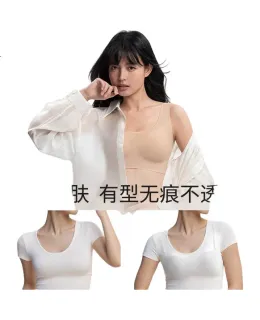 LUCKMEEY Meilade Sujetador sin Costuras para Viajeras, Ropa Interior para Mujeres, Sujetador Inalámbrico Sin Costuras