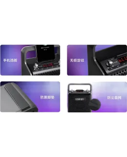Altavoz Bluetooth Portátil EDIFIER PP205, Altavoz Karaoke, Sistema de Sonido para Baile Cuadrado, Amplificador de Etapa y Enseñanza