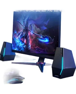 Altavoces de Juego EDIFIER HECATE G1500, Altavoces de Escritorio 2.0 para E-Sports, Bluetooth 5.3, Alta Fidelidad, Multimedia para Computadora de Escritorio, Negro Medianoche