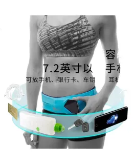 Cinturón Flipbelt [Mochila Cintura Clásica] Juego de Cinta de Correr para Maratón Riñonera Invisible para Teléfono al Aire Libre, Amarillo Humo, L