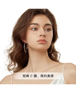 Aretes de la Serie Arsis Flowing Light Series Lianjing Wave para Mujeres, Joyería de Moda, Estuche de Joyería, 925 Plata, Regalo de Cumpleaños para Novia