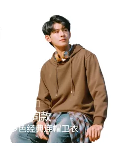 Suéter con Capucha Baleno para Hombre, Sudadera con Capucha Casual y Grande de Moda para Primavera y Otoño, Sudadera de Color Sólido
