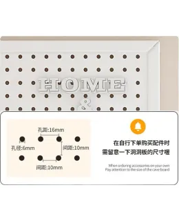 Estante de Organización Metálico con Gancho para Mesa de Juegos Accesorios de Almacenamiento de Tabla de Perforación Pared Montado TANGJI