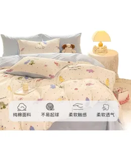 Juego de ropa de cama de cuatro piezas 100% algodón Grace, ropa de cama de algodón de Xinjiang, funda de edredón 200*230cm, para cama de 1.5/1.8 metros