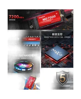 KingSpec (KingSpec) 1TB SSD NVMe 2242 M.2 Interface, Yangtze Memory Particles, Read Speed 7200MB/s, PCIe4.0 AI PC Storage Accessory