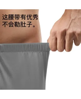 SEPTWOLVES [100% Algodón] Calzoncillos Boxer de Algodón Puro, Ropa Interior Suave para Hombre, Pantalones de Pijama, Pantalones Cortos de Algodón para el Hogar, Trunks para Hombre