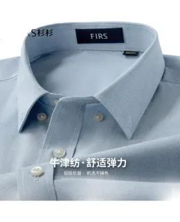 Camisa de Manga Larga Elástica y Cómoda Oxford de Algodón FIRS para Hombre, Camisa de Vestir Resistente a Arañazos, Suave y Duradero