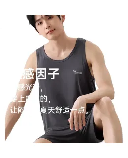 Conjunto de pijama para hombre LangSha, estilo delgado de verano, chaleco sin mangas, pantalones cortos tipo seda, ropa casual para usar fuera, ropa de descanso en casa
