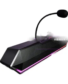 Altavoces de computadora Havit, Altavoces de escritorio para juegos, Altavoces de barra larga USB con cable y Bluetooth inalámbrico para uso en hogar y laptop, M20