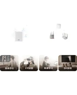 Router WiFi 7 ASUS (ASUS) Lingyao Cube, Paquete Individual, Router WiFi 7 Distribuido para Todo la Casa, Configuración Flexible AiMesh