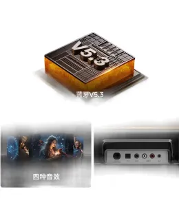 Barra de sonido EDIFIER B1, Sistema de cine en casa, Barra de sonido Bluetooth inalámbrica, Alta fidelidad, Altavoces para sala de estar, Altavoz de montaje en pared, Regalo