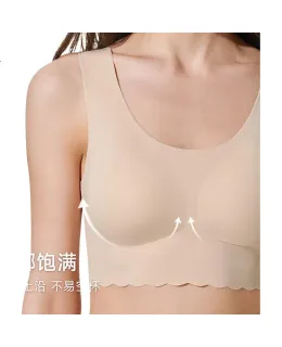 Bra Inalámbrico Maniform sin Costuras