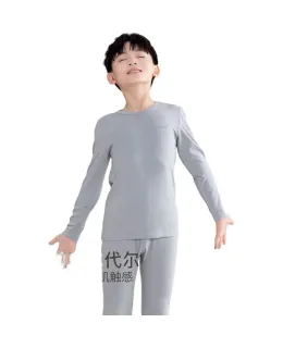 Ropa de otoño para niños Hodohome Boys' A-Class Modal Thermal Underwear Set para niños grandes Sudadera de algodón 111 Gris 130