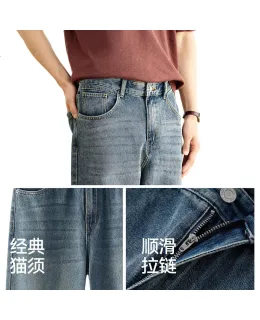 Jeans Semir Senrou | Jeans para Hombre, Primavera y Otoño 2025, Pantalones Largos, Pantalones de Pierna Recta y Suelta Retro, Ajuste Relaxado, 109925124102