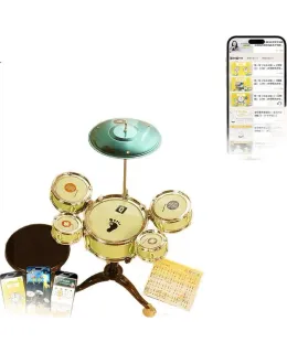 Conjunto de tambores de regalo de Año Nuevo QIAO WA BAO BEI, juguete de instrumento musical para niños, regalo de cumpleaños para niños de 1-2 años, regalo de cumpleaños para bebés y niños pequeños