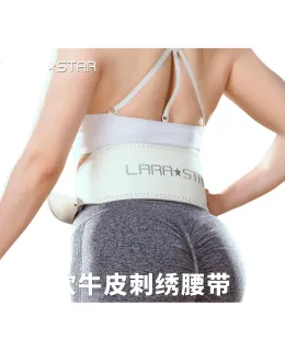 Cinturón de cuero LARASTAR para mujeres, cinturón de soporte para levantamiento de pesas profesional para sentadillas y levantamientos muertos, cinturón de entrenamiento de fuerza de cuero de vaca, talla M