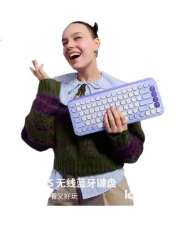 Teclado de burbujas Logitech POP ICON KEYS, teclado de oficina Bluetooth, teclado inalámbrico, teclado portátil AI, teclado para portátil, blanco