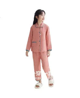 Pijamas de niños Hodohome