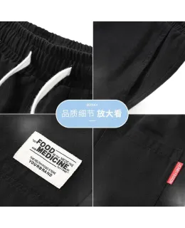 Shorts de Algodón Puro Mexicano