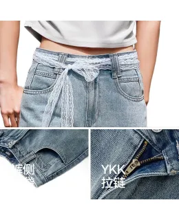 Semir (Semir) Senrou Jeans | Mujeres Trendy Slim-Fit Jeans, Pantalones de Pierna Ancha Largos de Primavera y Otoño, 109925124001