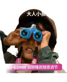 Binoculars Infantiles de Disney con 8x Zoom, Alta Definición, Amables para los Ojos, Juguetes Portátiles para Exteriores, Regalo de Fiesta para Niños
