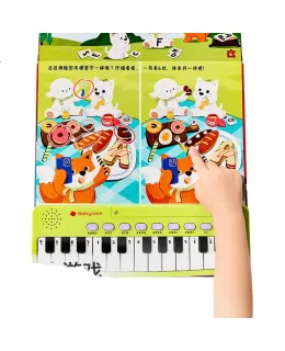 Libro de teclado electrónico para bebé