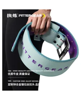 CINTURÓN DE FITNESS DE CUERO FITTER GEAR PARA MUJERES