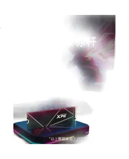 Accesorio de Computadora ADATA 2TB SSD M.2 NVMe PCIe 5.0 x4 AI XPG S150