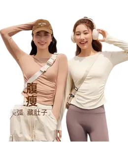Ropa Deportiva Yoga NEVER ME para Mujeres Set de Ropa Deportiva de Primavera Manga Larga Rápido Secado Outfit de Fitness para Correr Pilates Entrenamiento