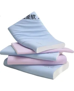 Funda de almohada transpirable Luolaikids