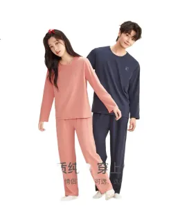 Pijamas de mujer Hodohome, ropa de descanso de manga larga antibacteriana de algodón primavera y otoño