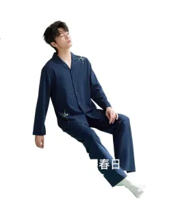 Hongdou Spring Floral Tradicional Estilo de Algodón Manga Larga Cardigan Conjunto de Pijama de Hombre para Pareja Ropa de Hogar