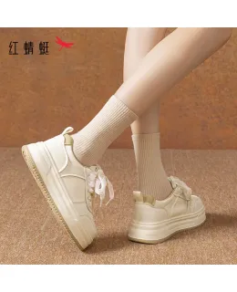 Zapatillas de Moda Casual para Mujer con Suela Gruesa y Aumento de Altura WTB35009 Beige/Marulla Tamaño 40