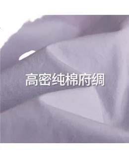 Camisa Femenina Giordano