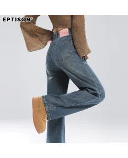 Jeans de Pierna Ancha de Otoño Yipintiancheng 2025 para Mujeres Pantalones de Moda Ajustados de Cintura Alta