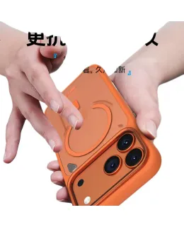 Carcasa Compatible Lanxingxiansheng para iPhone 17Pro de Apple, Carcasa Protectora para iPhone 17pro con Botones de Cámara, Cubierta de Pantalla Completa con Soporte, Carga Magnética, Resistente a Choques, Disipación de Calor, Naranja