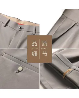 Pantalón casual para hombre TUCANO