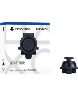Controlador de joystick de la versión china de PlayStation Sony [PS5 Elite Controller Joystick Module], Controlador inalámbrico DualSense Edge, Accesorio de juego para controlador de joystick PS5 Elite