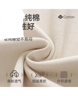 Juego de pijama de manga larga de algodón para hombre LangSha Primavera Otoño Juvenil Todo algodón de cuatro estaciones talla grande