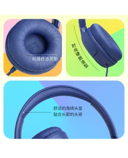 JBL TUNE 530 Auriculares Estéreo Over-Ear con Jack de Audio de 3.5mm Cable