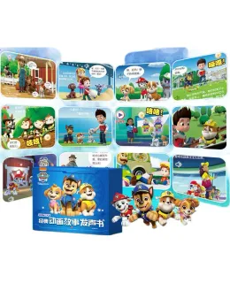 Libro de cuentos de juguetes infantiles Paw Patrol Kidssparkle con audiolibro, libro de cuentos para bebés con educación temprana, conjunto de regalo de cumpleaños