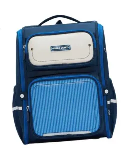 Mochila Ergonómica Ligera para Escuela Primaria M&G, Bolso de Hombro para Niños de Grados 4-6, Diseño Tostado, Regalo del Día del Niño