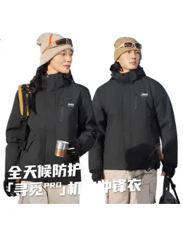 JEEP SPIRIT Tres en Uno Chaqueta Exterior para Hombre y Mujer