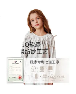 YEEHOO (YEEHOO) Pijamas de Algodón 100% para Niñas de Estilo Nórdico de Cuello Redondo 7A Antibacteriano