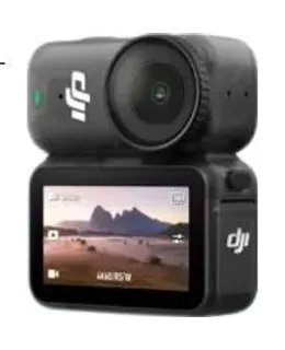 Kit DJI Osmo Nano Estándar (128GB)
