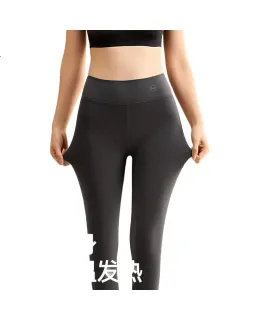 Pantalón Térmico de Mujer MiiOW Otoño Invierno Nuevo de Rayas Verticales Acrílico de Cintura Alta Libre de Poliéster
