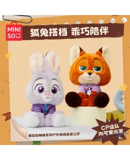 Juguete de peluche MINISO Disney Zootopia Nick para ocio al aire libre y sentado